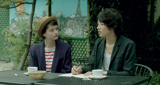 tokyo-fiance-japon-nisanlim-tek-part-turkce-dublajli-720p-202